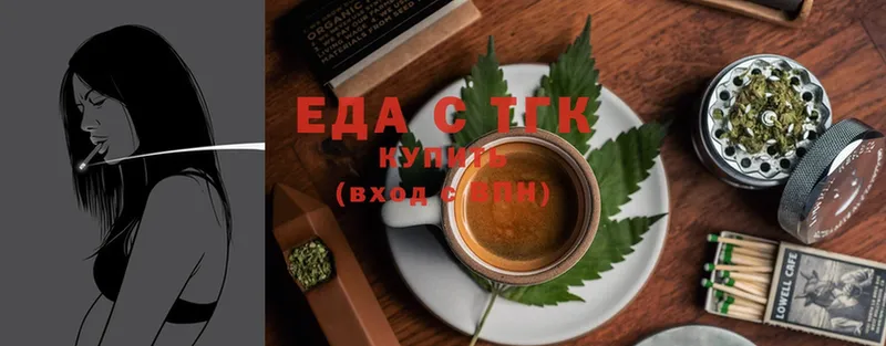 Cannafood конопля  закладка  Поворино 